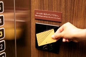 エスペリアホテル京都で快適に過ごす3つのこだわり